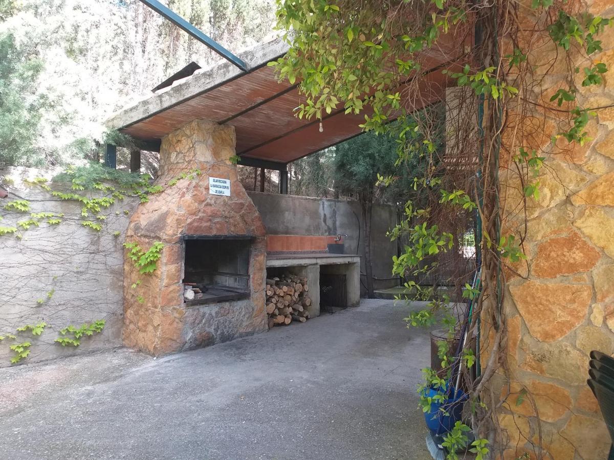 Cortijo El Cercadillo Guest House Bedmar y Garciez Exterior photo